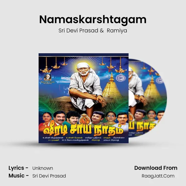 Namaskarshtagam MP3 Song by Sri Devi Prasad Cover