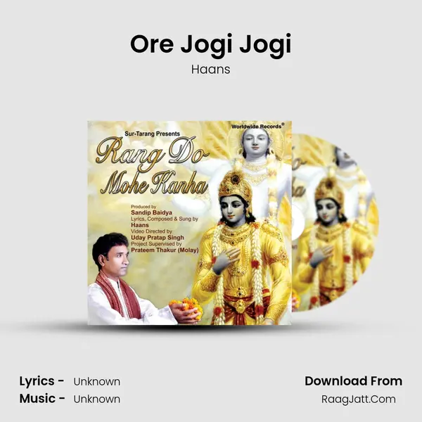 Ore Jogi Jogi MP3 Song by Haans Cover