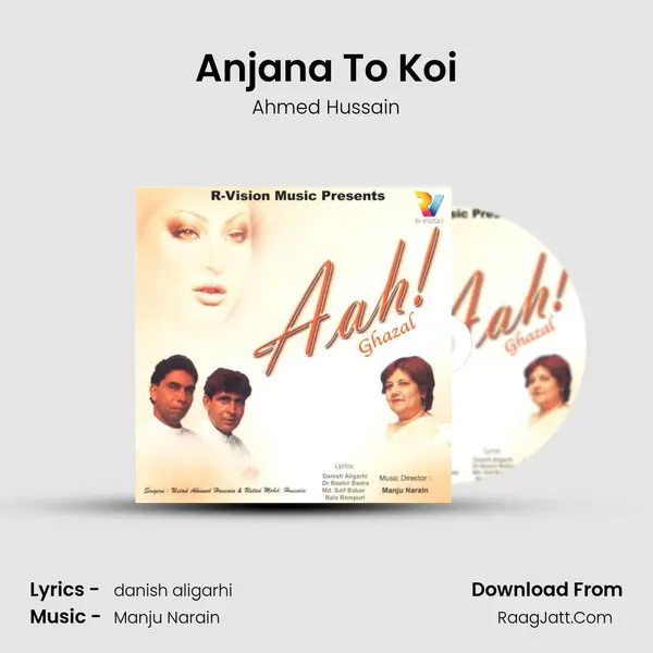 Anjana To Koi mp3 song