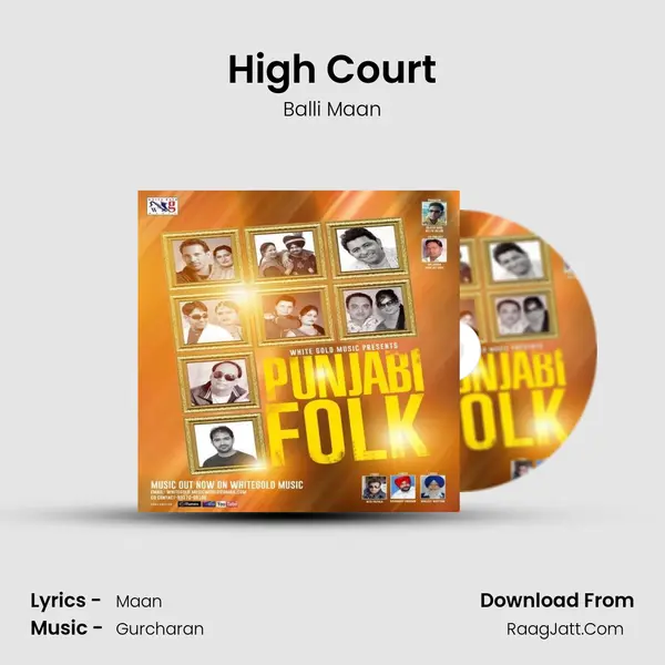 High Court MP3 Song by Balli Maan Cover