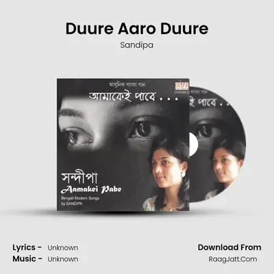 Duure Aaro Duure MP3 Song by Sandipa Cover