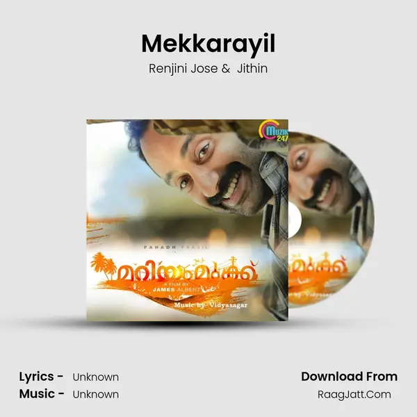 Mekkarayil MP3 Song by Renjini Jose Cover