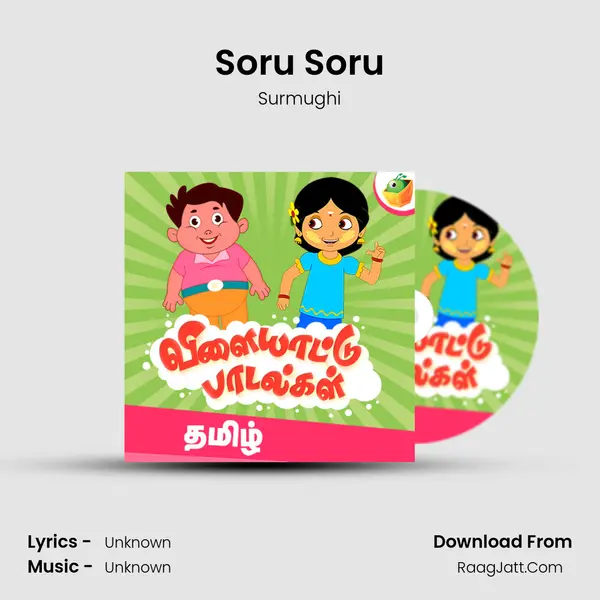 Soru Soru MP3 Song by Surmughi Cover