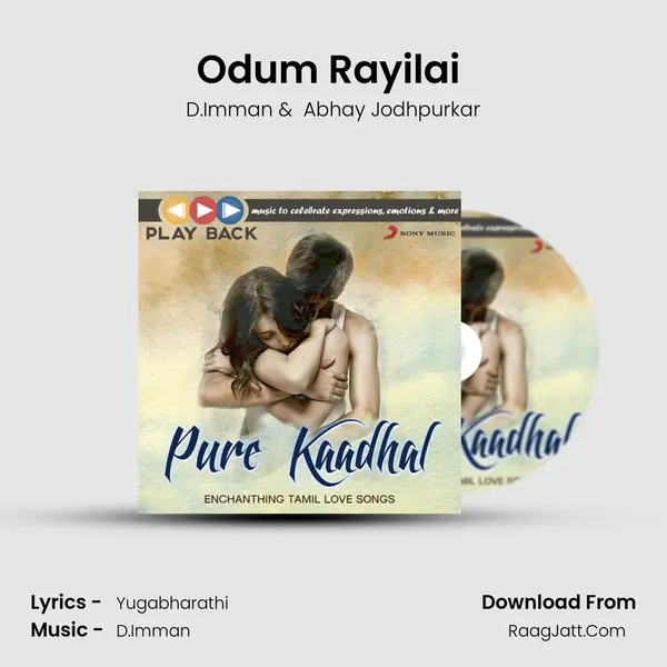 Odum Rayilai (From "Oru Oorula Rendu Raja") Cover