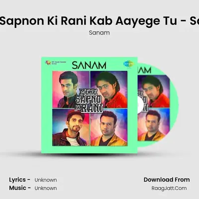 Mere Sapno Ki Rani - Sanam