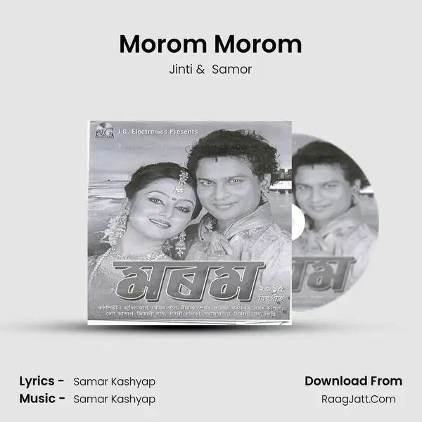 Morom Morom MP3 Song by Jinti Cover