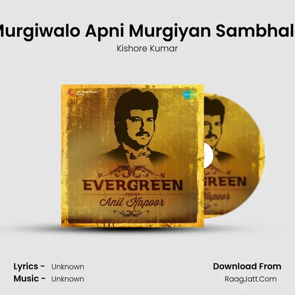 Murgiwalo Apni Murgiyan Sambhalo Cover