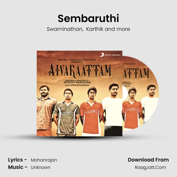 Sembaruthi MP3 Song by Swaminathan Cover