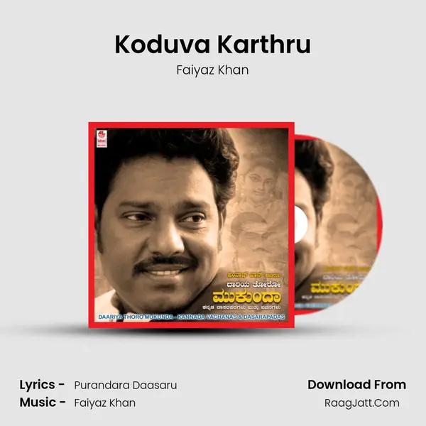 Koduva Karthru MP3 Song by Faiyaz Khan Cover
