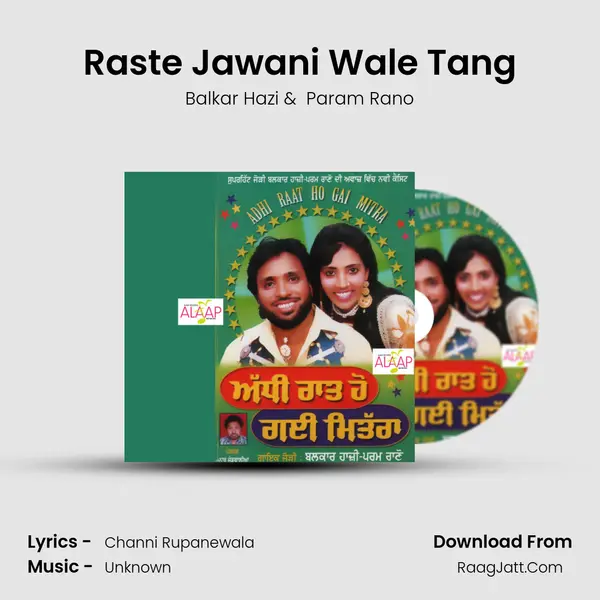 Raste Jawani Wale Tang MP3 Song by Balkar Hazi Cover