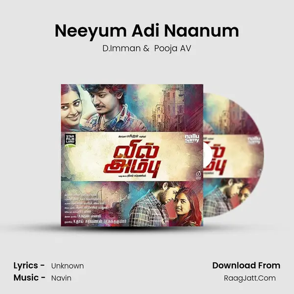 Neeyum Adi Naanum mp3 song