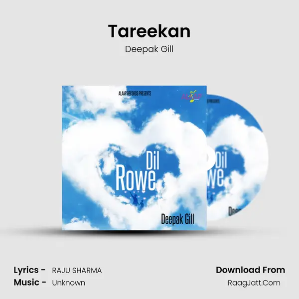 Tareekan MP3 Song by Deepak Gill Cover