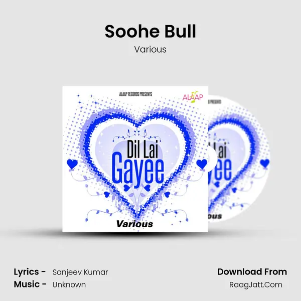 Soohe Bull MP3 Song by Various Cover