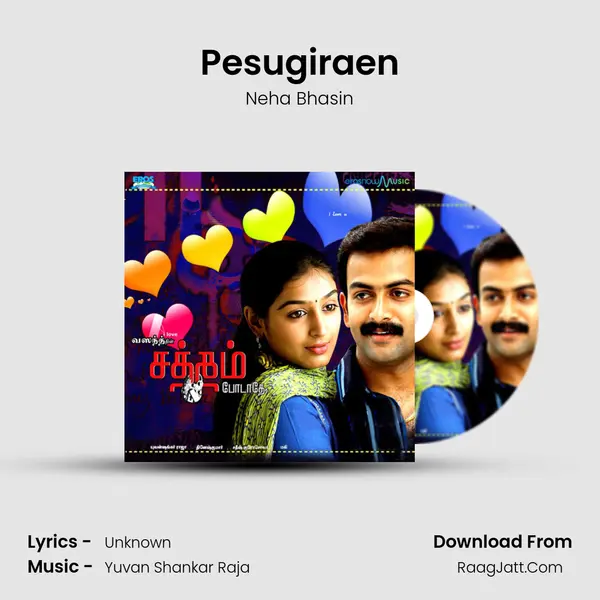 Pesugiraen MP3 Song by Neha Bhasin Cover