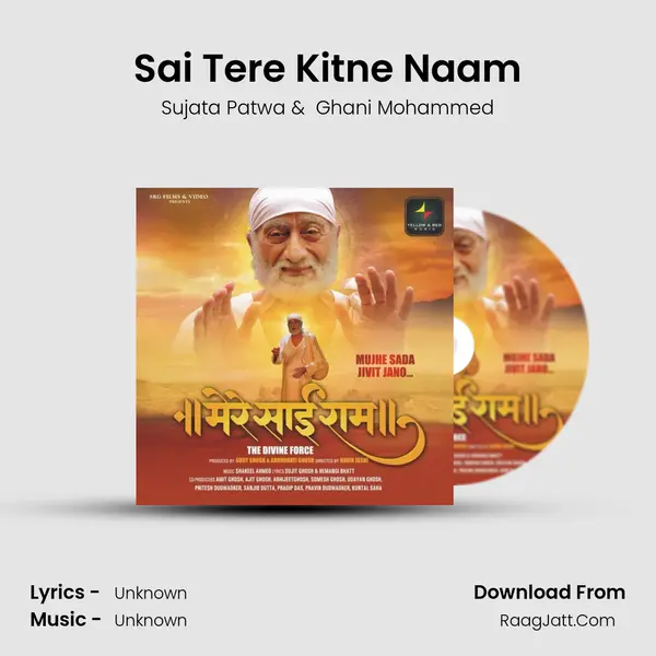 Sai Tere Kitne Naam mp3 song