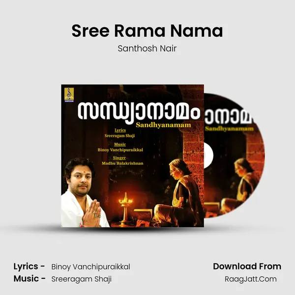 Santhosh Nair