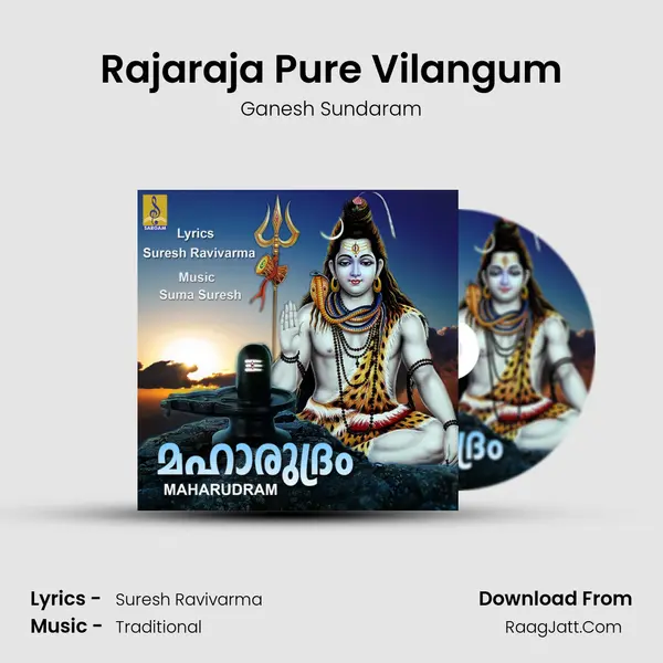 Rajaraja Pure Vilangum Cover
