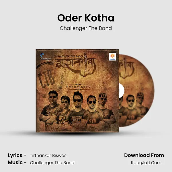Oder Kotha MP3 Song by Challenger The Band Cover