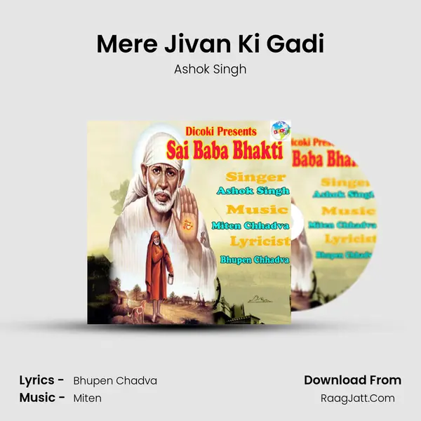 Mere Jivan Ki Gadi MP3 Song by Ashok Singh Cover