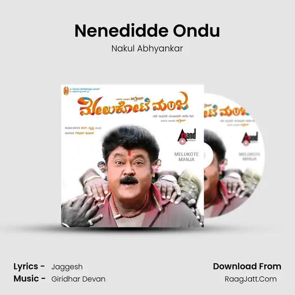 Nenedidde Ondu mp3 song