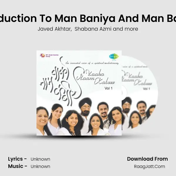 Introduction To Man Baniya And Man Baniya MP3 Song by Javed Akhtar Cover