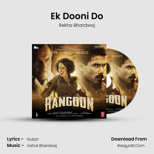 Ek Dooni Do MP3 Song by Rekha Bhardwaj Cover