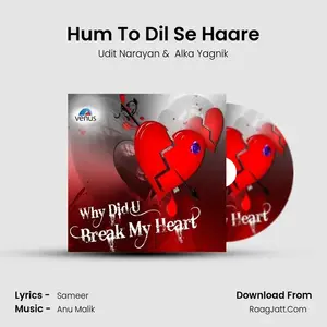 Hum To Dil Se Haare Cover