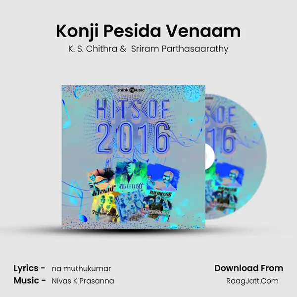 Konji Pesida Venaam MP3 Song by K. S. Chithra Cover