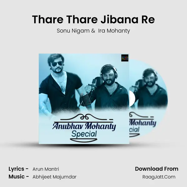 Thare Thare Jibana Re MP3 Song by Sonu Nigam Cover