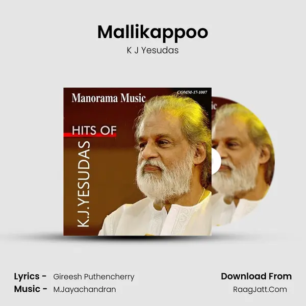 Mallikappoo Cover