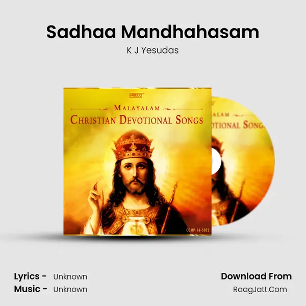 Sadhaa Mandhahasam Cover