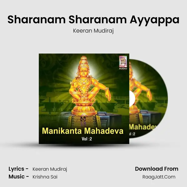 Sharanam Sharanam Ayyappa MP3 Song by Keeran Mudiraj Cover