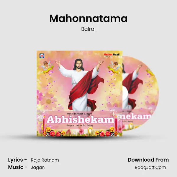 Mahonnatama MP3 Song by Balraj Cover