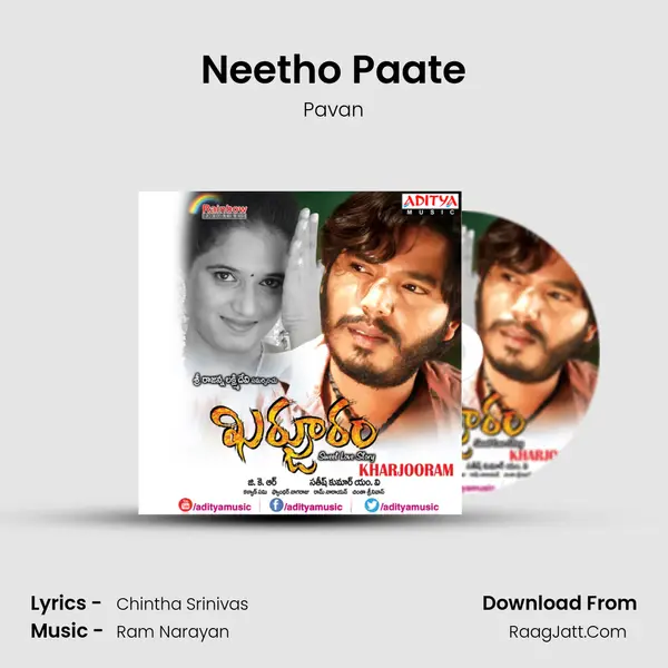 Neetho Paate MP3 Song by Pavan Cover
