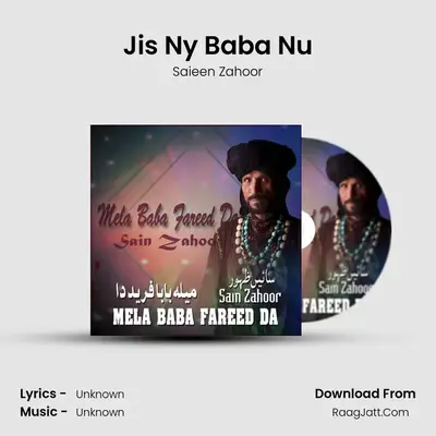 Jis Ny Baba Nu MP3 Song by Saieen Zahoor Cover