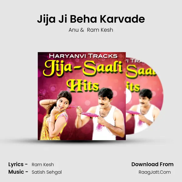 Jija Ji Beha Karvade MP3 Song by Anu Cover