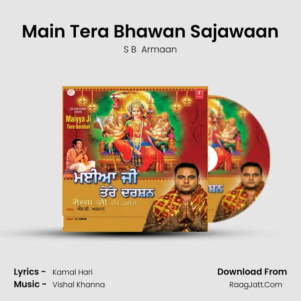 Main Tera Bhawan Sajawaan MP3 Song by S B  Armaan Cover