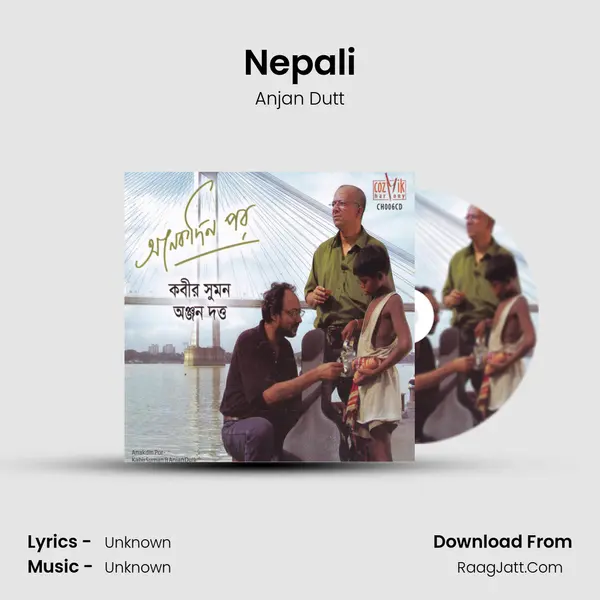 Nepali MP3 Song by Anjan Dutt Cover