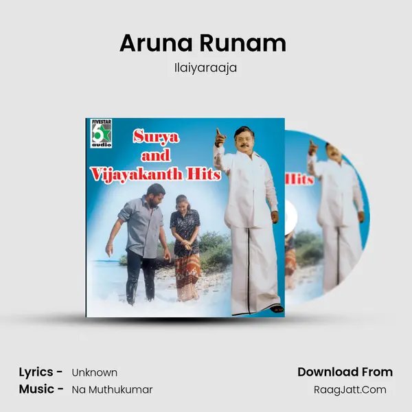 Aruna Runam (From "Pithamagan") Cover