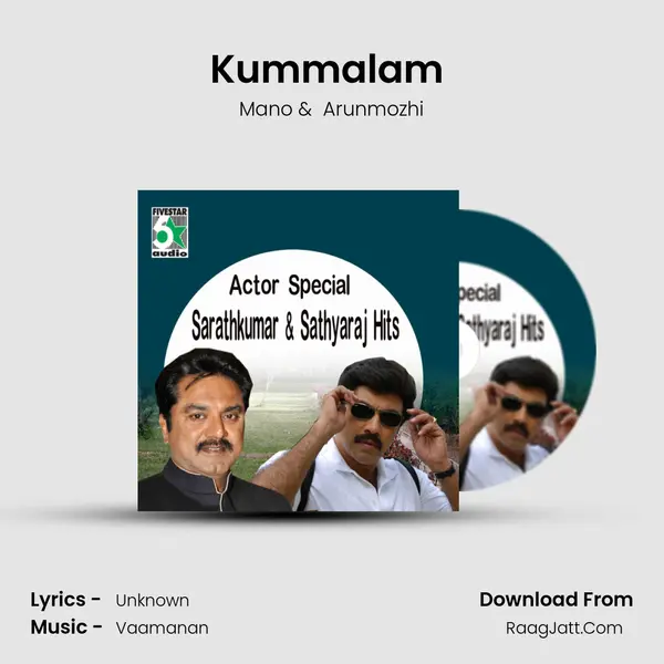Kummalam (From "Kalyana Galatta") Cover