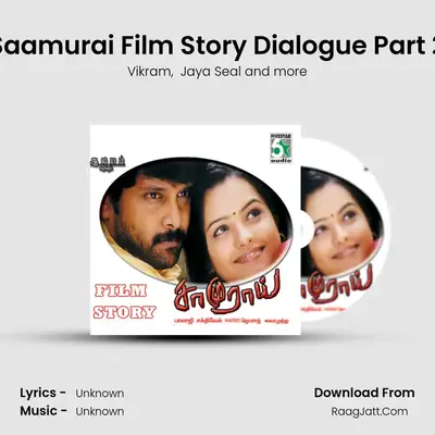 Saamurai Film Story Dialogue Part 2 MP3 Song by Vikram Cover