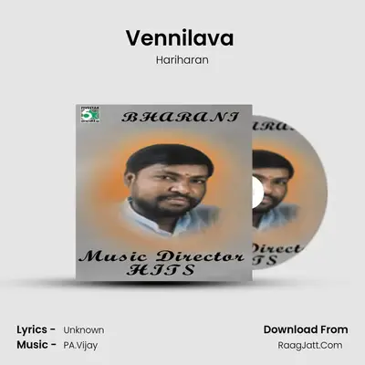Vennilava (From "Ladies & Gentlemen") Cover