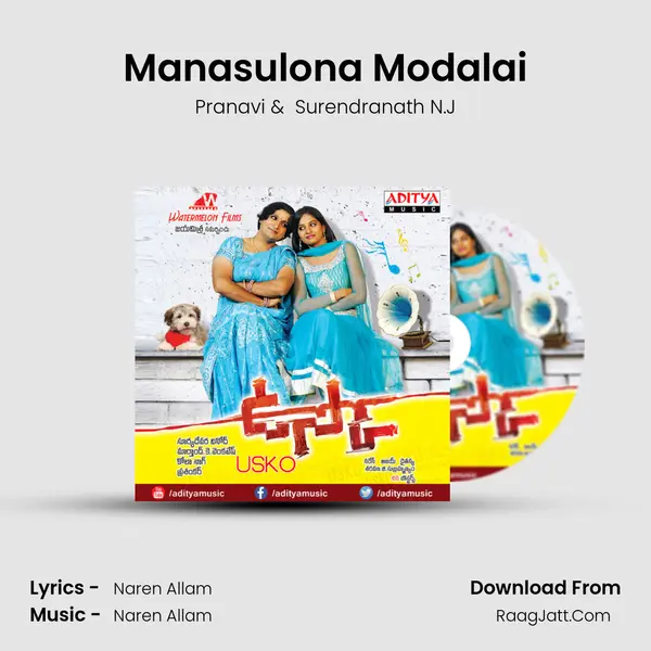 Manasulona Modalai MP3 Song by Pranavi Cover
