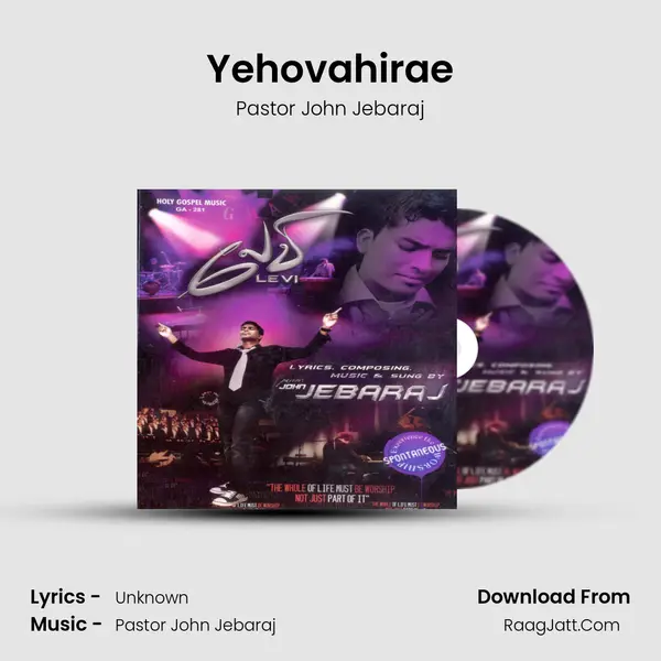 Pastor John Jebaraj