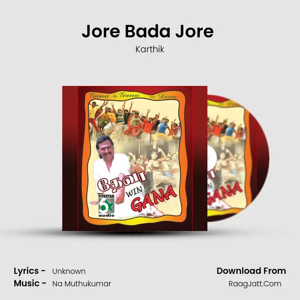 Jore Bada Jore (From "Jore") Cover