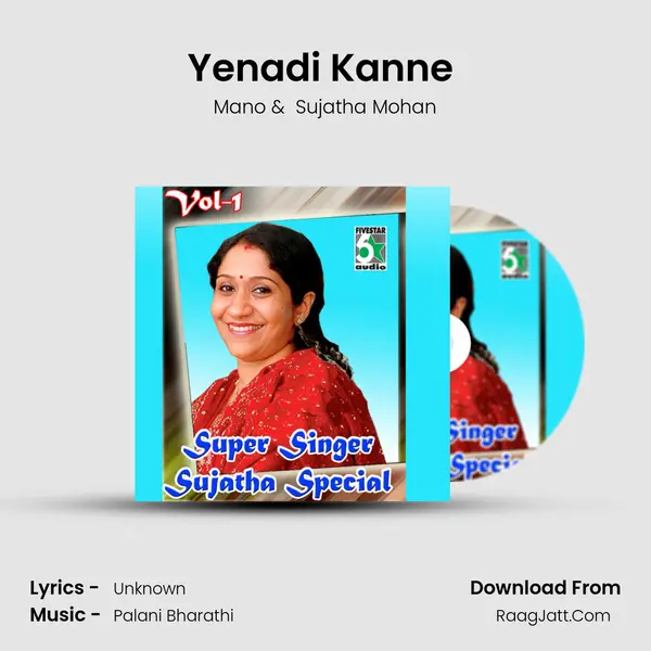 Yenadi Kanne (From "Janaki Raman") Cover