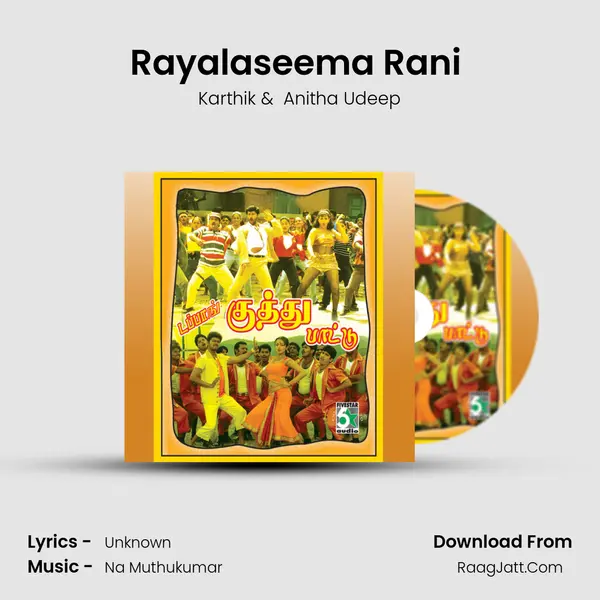 Rayalaseema Rani (From Thaka Thimi Thaa) mp3 song