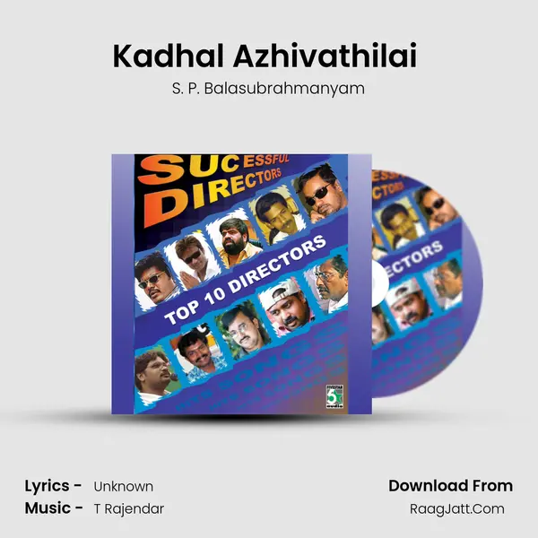 Kadhal Azhivathilai (From "Kadhal Azhivathilai") Cover
