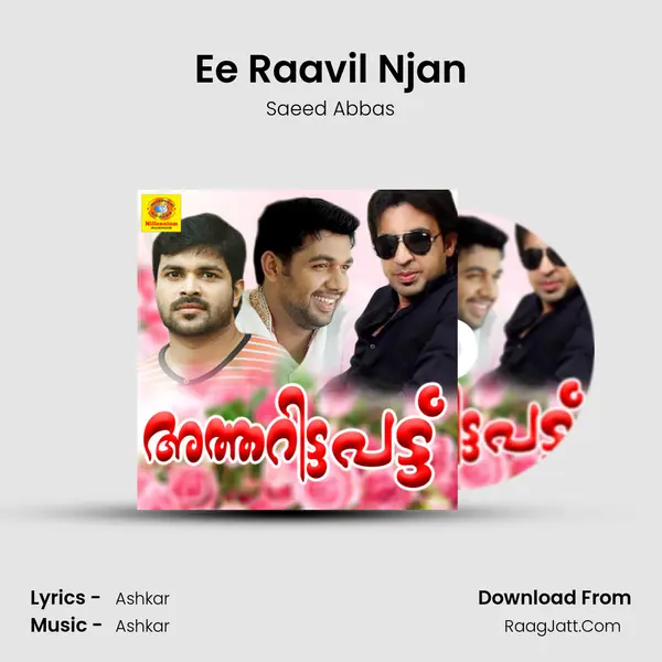 Ee Raavil Njan MP3 Song by Saeed Abbas Cover