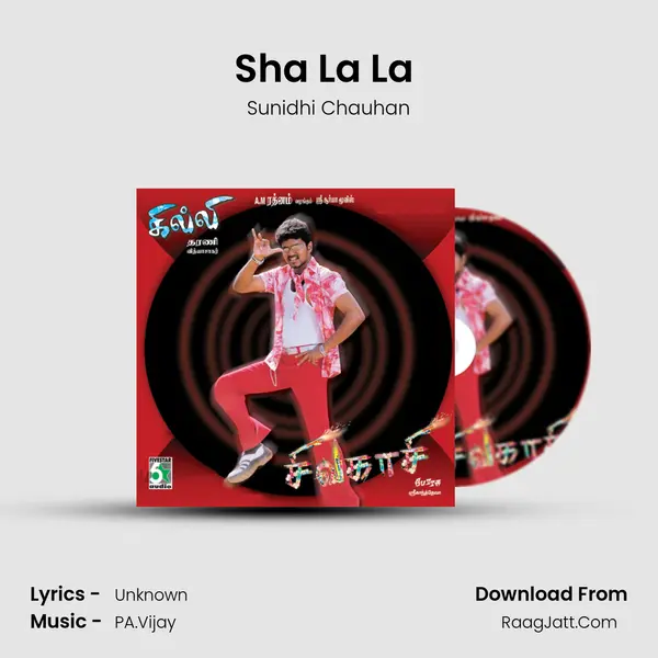 Sha La La (From "Gilli") Cover